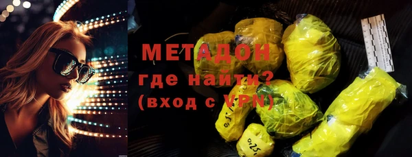 дурь Абаза