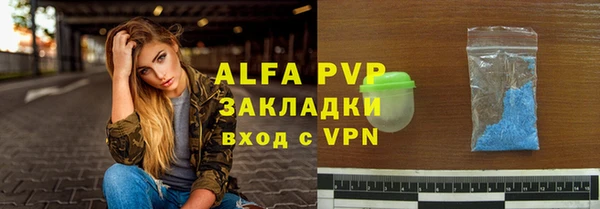 гидропоника Абдулино