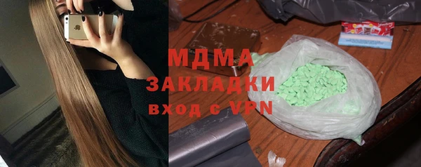 дурь Абаза