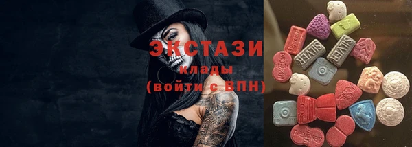 дурь Абаза