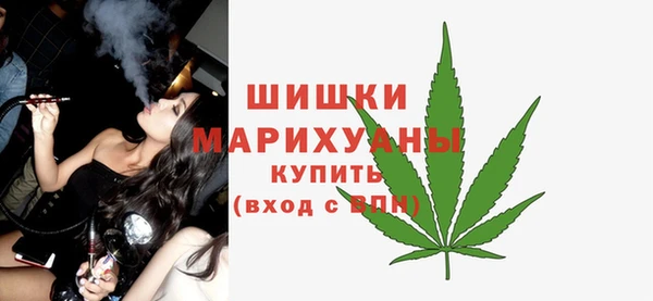 гидропоника Абдулино
