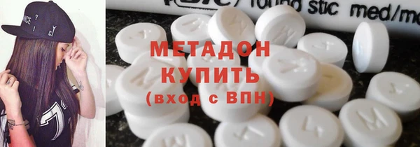 дурь Абаза