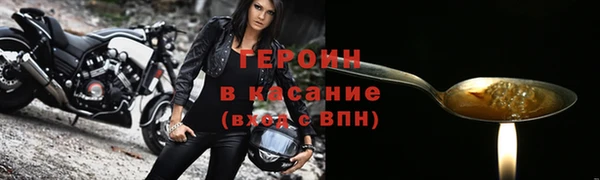 гидропоника Абдулино
