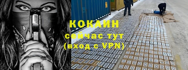 гидропоника Абдулино