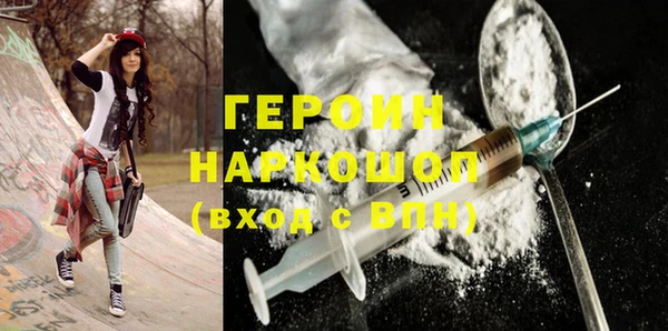 гидропоника Абдулино