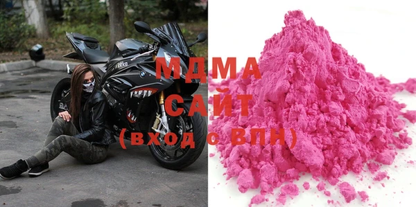 амф Абинск