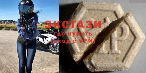 дурь Абаза