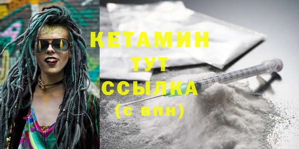 гидропоника Абдулино
