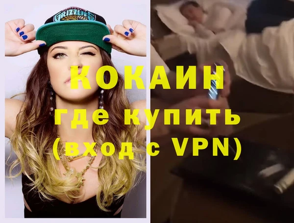 гидропоника Абдулино