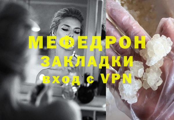 гидропоника Абдулино