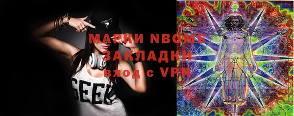 дурь Абаза