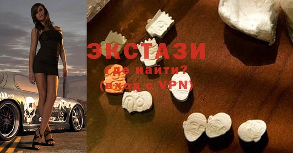 кокаин Алзамай