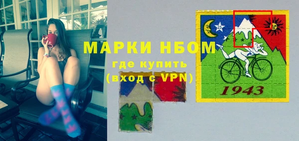 дурь Абаза