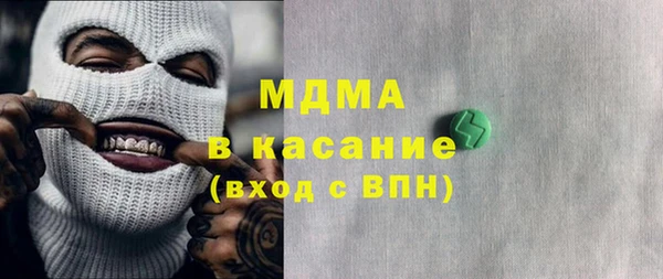 кокаин Алзамай