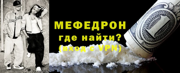 дурь Абаза