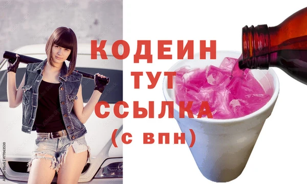 дурь Абаза