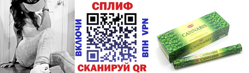 Бошки Шишки Ganja  где купить наркотик  Бирюсинск 
